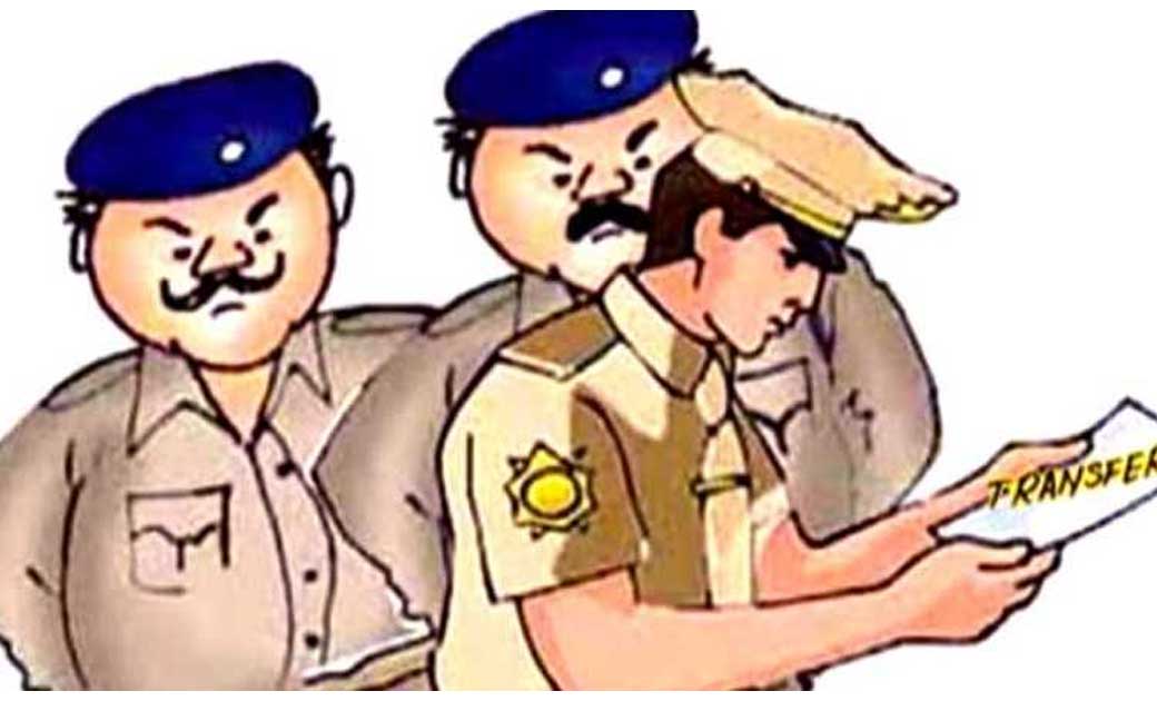 इस जिले के थाना प्रभारियों का तबादला आदेश जारी - CG Sandesh