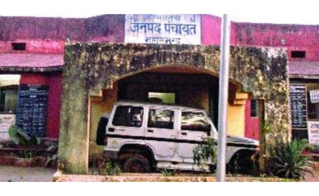 महासमुन्द:जनपद अध्यक्ष का चुनाव आज ,बी जे पी नही लेगी चुनाव में हिस्सा ,पीठासिन अधिकारी कोरोना संक्रमित