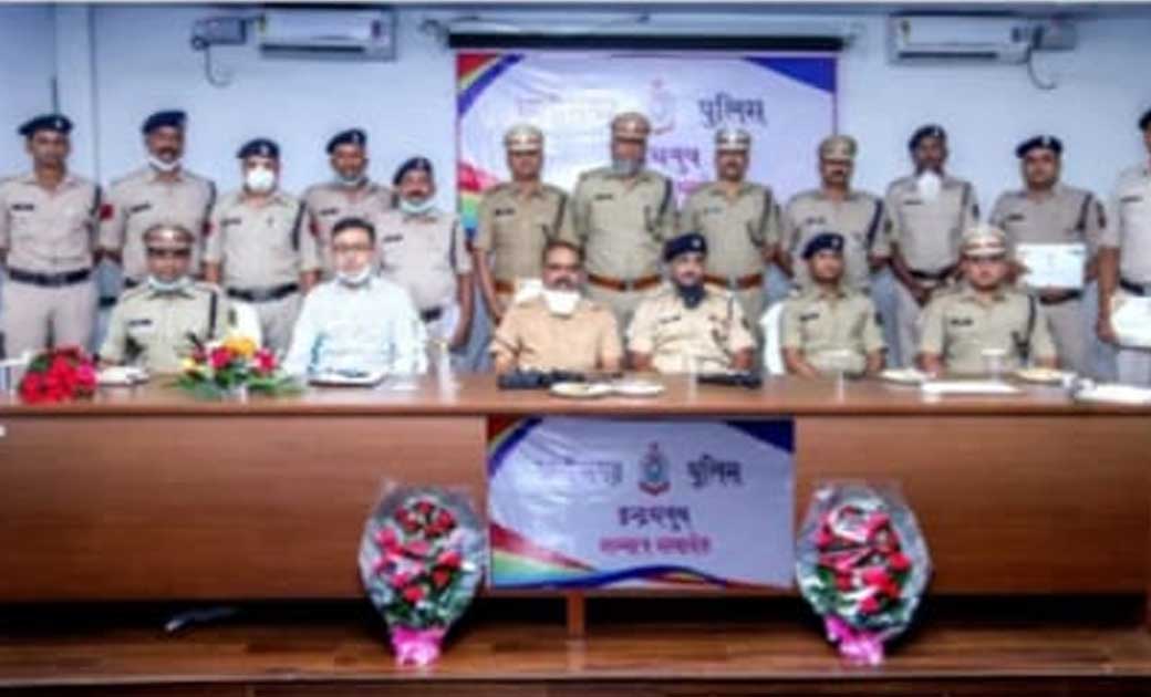 जिले के पुलिस और जवान हुवे सम्मानित, मिला 50 हज़ार रुपये का ईनाम..