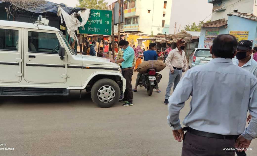 बागबाहरा : एस डी एम जायसवाल का ताबड़तोड़ एक्शन ,बीना मास्क धार... - CG Sandesh
