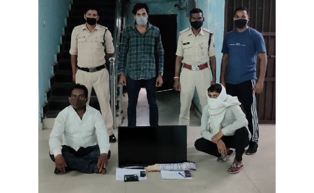 बागबाहरा : राजस्थान रॉयल एवं कोलकाता नाईट राईडर IPL क्रिकेट मैच में सट्टा खेलते व खिलाते 02 सटोरिये गिरफ्तार। 
