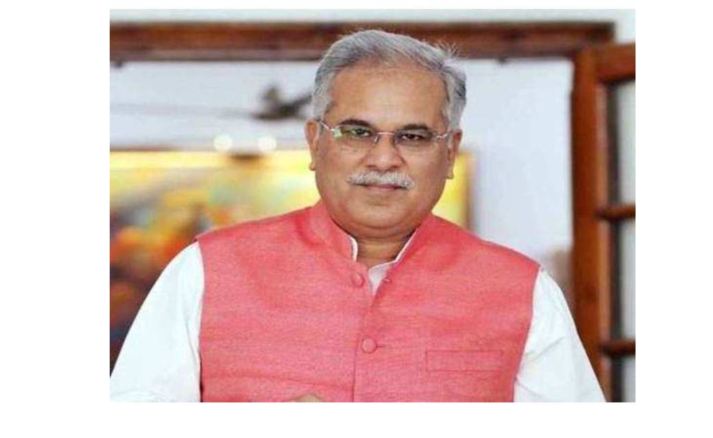 बघेल सरकार ने दी राहत... पंजीयन शुल्क में 30 प्रतिशत की छूट 