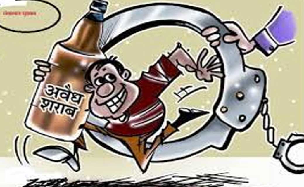 पटेवा : शराब पिलाने की सुविधा उपलब्ध कराने वाले पर कार्यवाही.