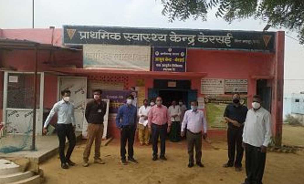 जशपुर : कलेक्टर महादेव कावरे ने  लक्ष्यानुसार टीका लगाने के ... - CG Sandesh