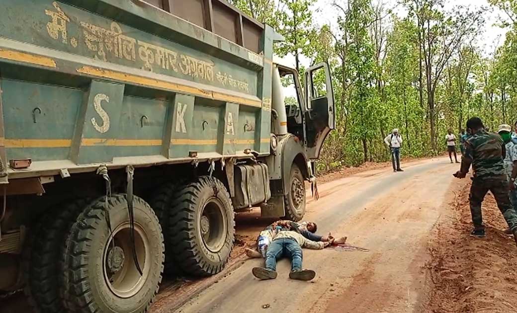 ट्रक की टक्कर से दो बाइक सवार की मौके पर मौत...