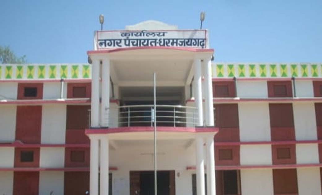 दुकान के बाहर समान रखना पड़ गया भारी, जारी हुआ नोटिस...