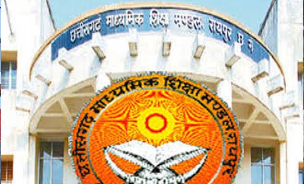 BIG BREAKING : 10 वीं बोर्ड की परीक्षा निरस्त, 12वीं बोर्ड की परीक्षा स्थगित…