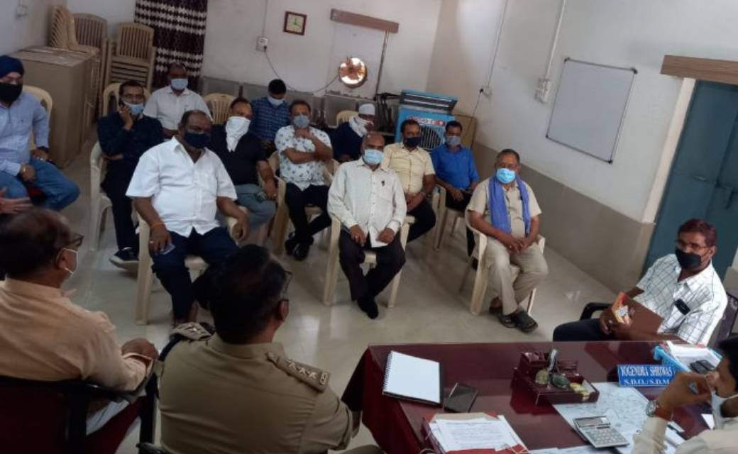 जशपुर जिला पत्थलगांव शहर में  दुकानो को शाम 6 बजे तक बन्द कर... - CG Sandesh
