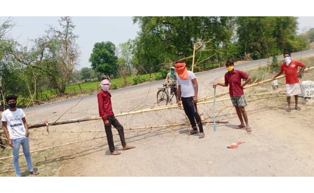 बागबाहरा : लाकडाउन के चलते ग्राम मोंगरापाली (स) के सभी मार्ग को ग्रामीणों ने किए सील