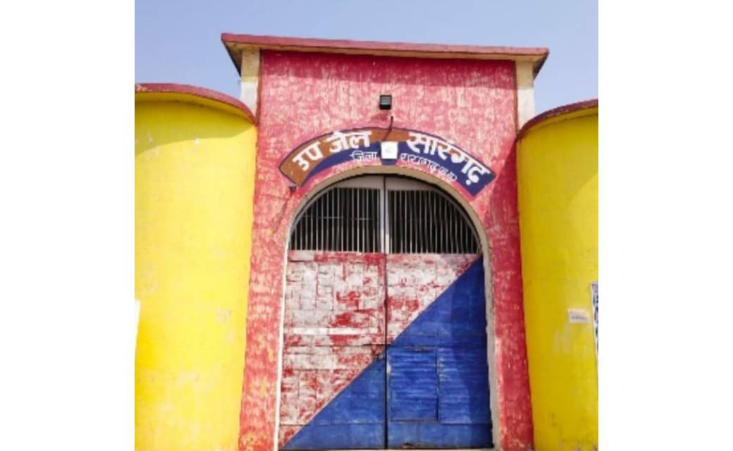 जेल प्रबंधन की बड़ी लापरवाही.. संदिग्ध अवस्था मे विचाराधीन कैदी की फांसी के फंदे पर लटका मिला शव...
