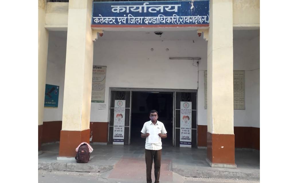जिले में सुरक्षित नही हैं भ्रस्टाचार उजागर करने वाले पत्रकार...फर्जी शिकायत के विरुद्ध पीड़ित पत्रकार ने पुलिस अधीक्षक और प्रेस क्लब के समक्ष लगाई न्याय की गुहार...