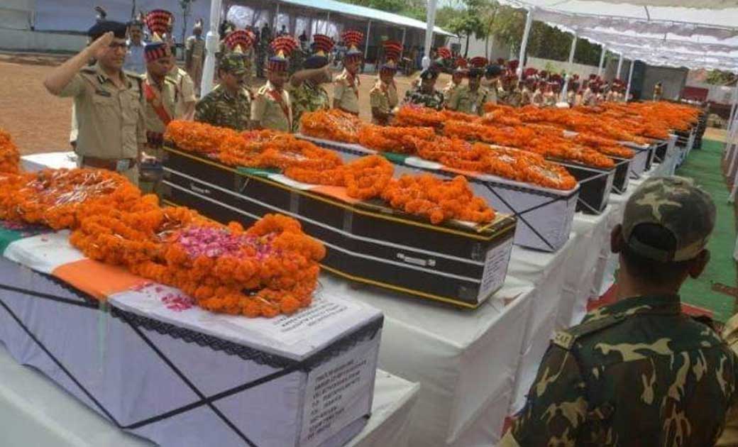 "कुछ याद उन्हें भी कर लो जो लौट के न घर आये"....बुर्कापाल हमले की चौथी बरसी विशेष...