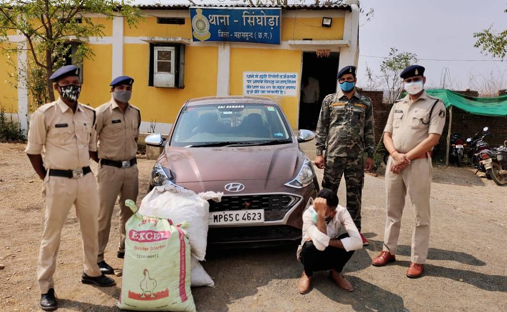 महासमुन्द पुलिस की बड़ी कार्रवाई... 60 किलो गांजा के साथ एक आ... - CG Sandesh