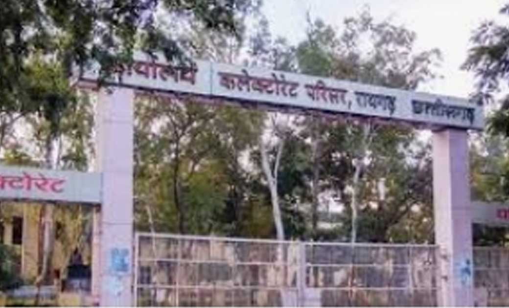 13 परियोजना अधिकारी को नोटिस जारी करने के निर्देश..
