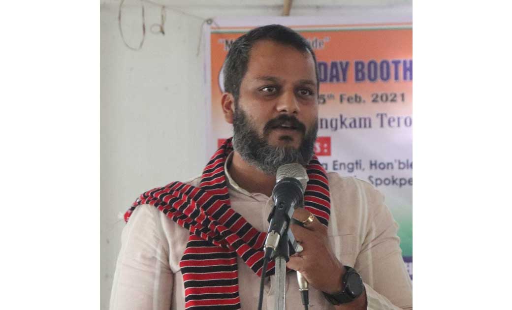 अब पूरा प्रदेश कहेगा " भूपेश है तो भरोसा है " : अंकित