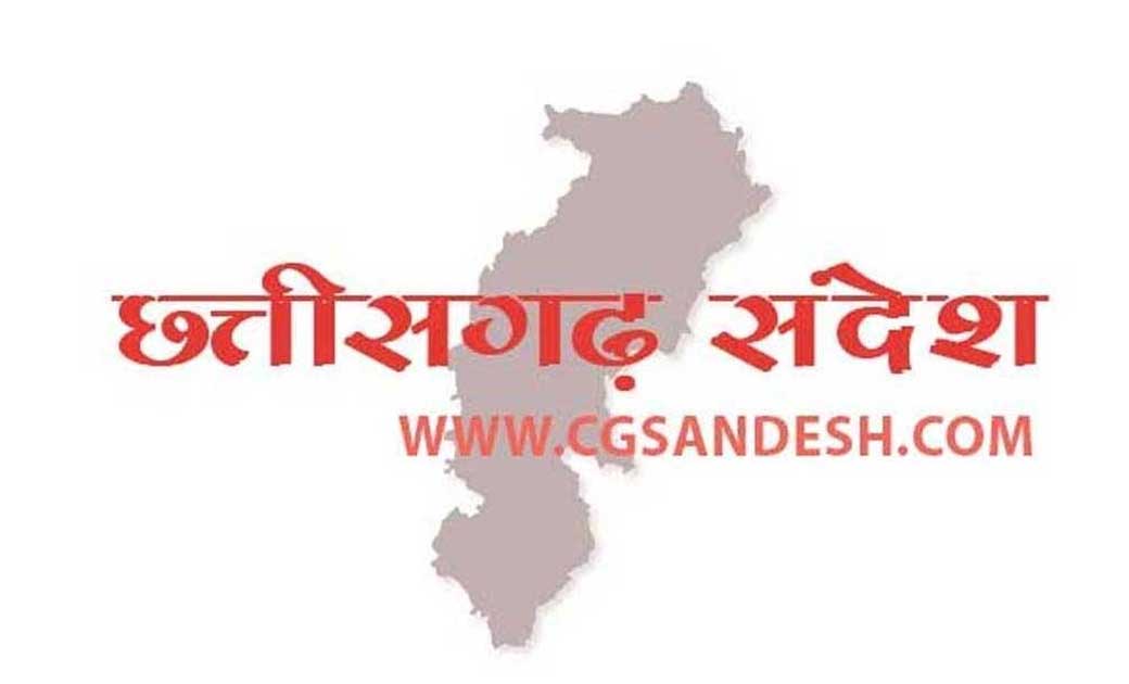 दूसरे राज्य से ट्रेन व सड़क के रास्ते आने वालों को जाना होगा क्वारेंटीन सेंटर....ग्राम पंचायत स्तर पर क्वारेंटीन सेंटर बनाने सभी एसडीएम, सीईओ, सीएमओ को दिए कलेक्टर ने निर्देश...