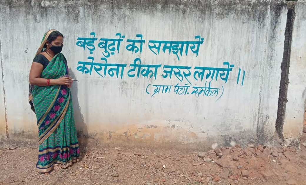 महासमुंद : कोविड-19 के संक्रमण से बचाव एवं उपाय के हेतु जागर... - CG Sandesh