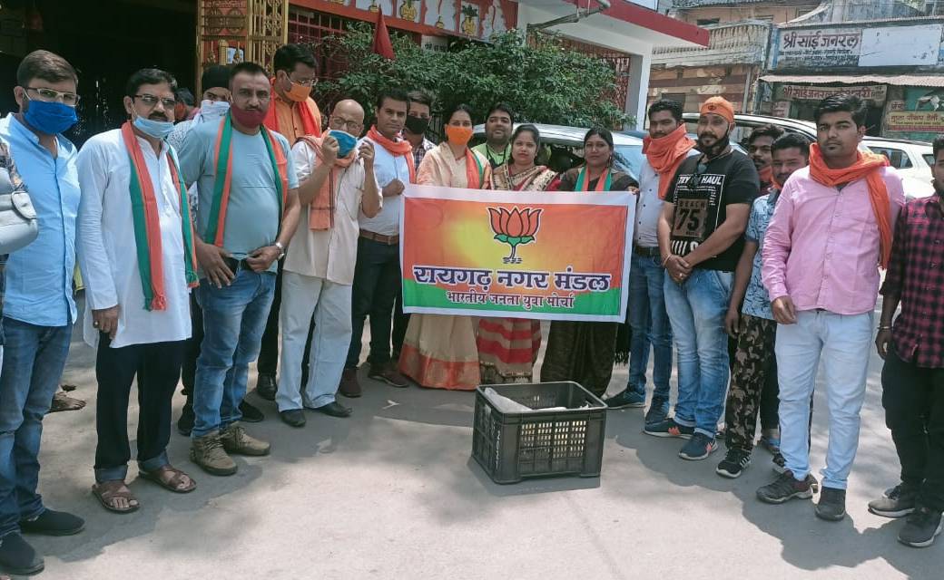 सभी कार्यकर्ताओं को भाजपा के 41वें  स्थापना दिवस की हार्दिक शुभकामनाएं-मनीष शर्मा