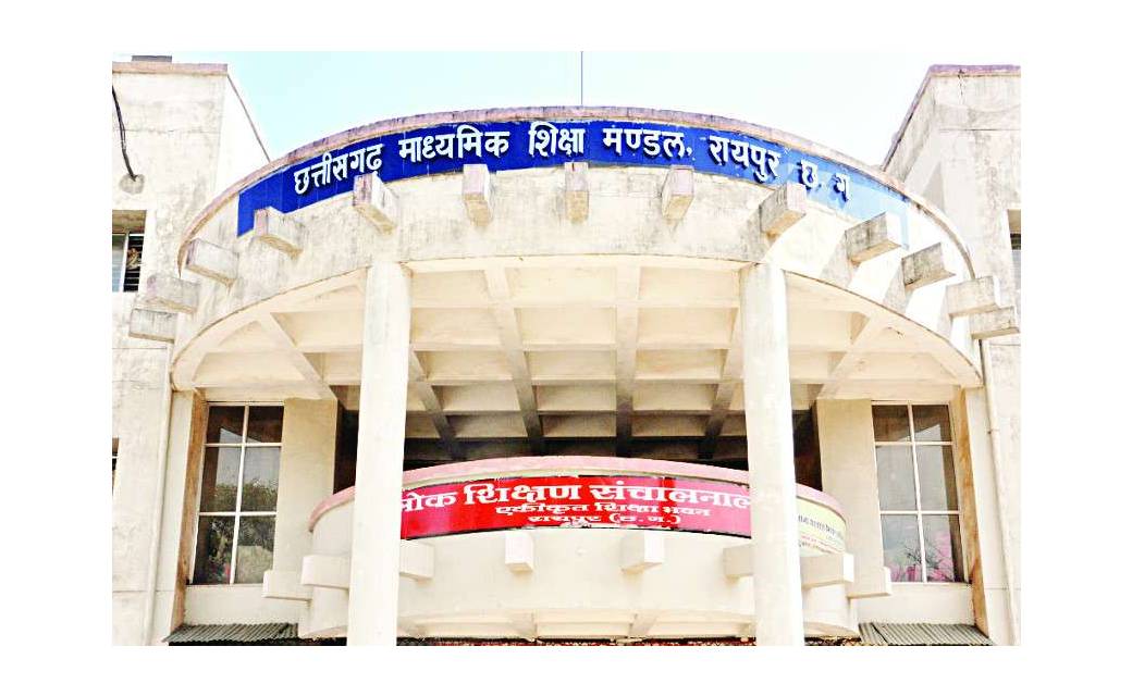कोरोना पीड़ित विद्यर्थियों को परीक्षा में बैठने की अनुमति नही, उनकी अलग से होगी परीक्षा,  तय केंद्रों में और तय समय में  ही होगी 10वीं-12वीं की परीक्षा