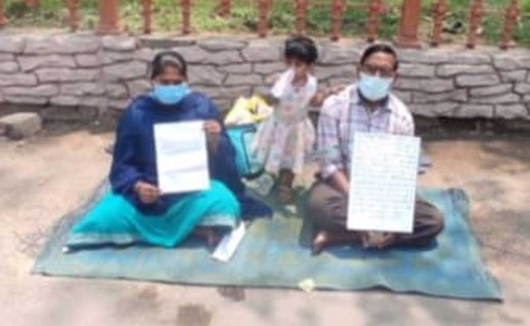 रखैल रखने की स्वीकृति नही दी तो ससुराल वालों ने घर से निकाला...