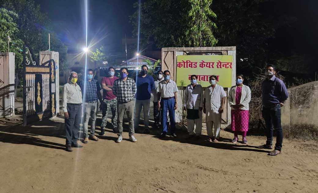 बागबाहरा : कोविड केयर हॉस्पिटल में मरीजो का इलाज शुरू