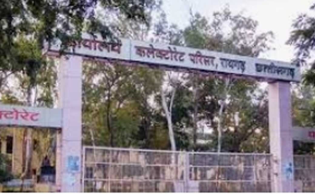 सहायक परियोजना अधिकारी के संविदा एक पद हेतु 27 अप्रैल तक आवेदन आमंत्रित...