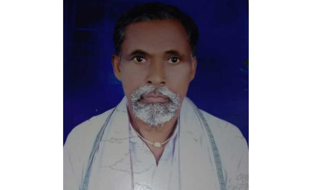 महासमुन्द  : जगन्नाथ पाणिग्राही ने चमरू सिदार के मौत की न्यायिक जांच व परिवार के लिए मुआवजा की मांग की