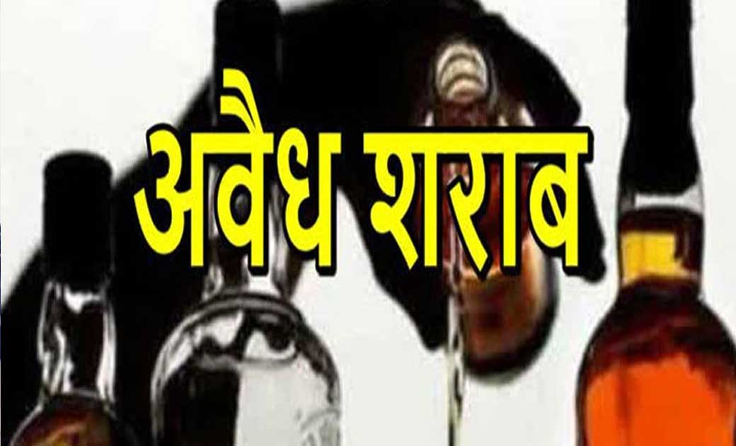 महासमुंद : 19 पौवा देशी मसाला शराब के साथ आरोपी पकड़ा गया.