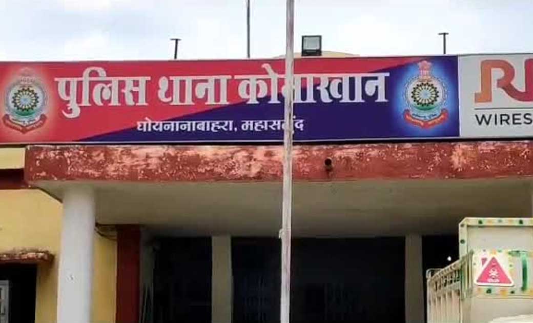 कोमाखान : 18 नग जेब्रा छाप देशी शराब के साथ एक गिरफ्तार - CG Sandesh