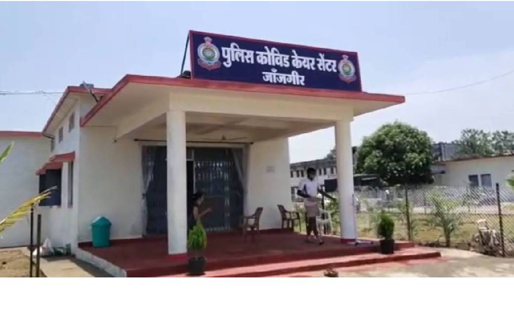 प्रदेश में पहला पुलिस कोविड केयर सेंटर खुला ,10 ऑक्सीजन समेत... - CG Sandesh