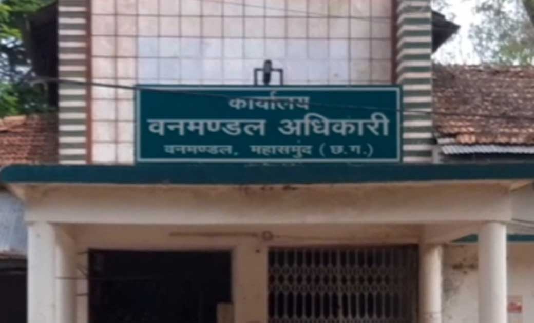 महासमुंद :  एसडीओ नाविक ने अपने ऊपर लग रहे आरोपों को बताया न... - CG Sandesh