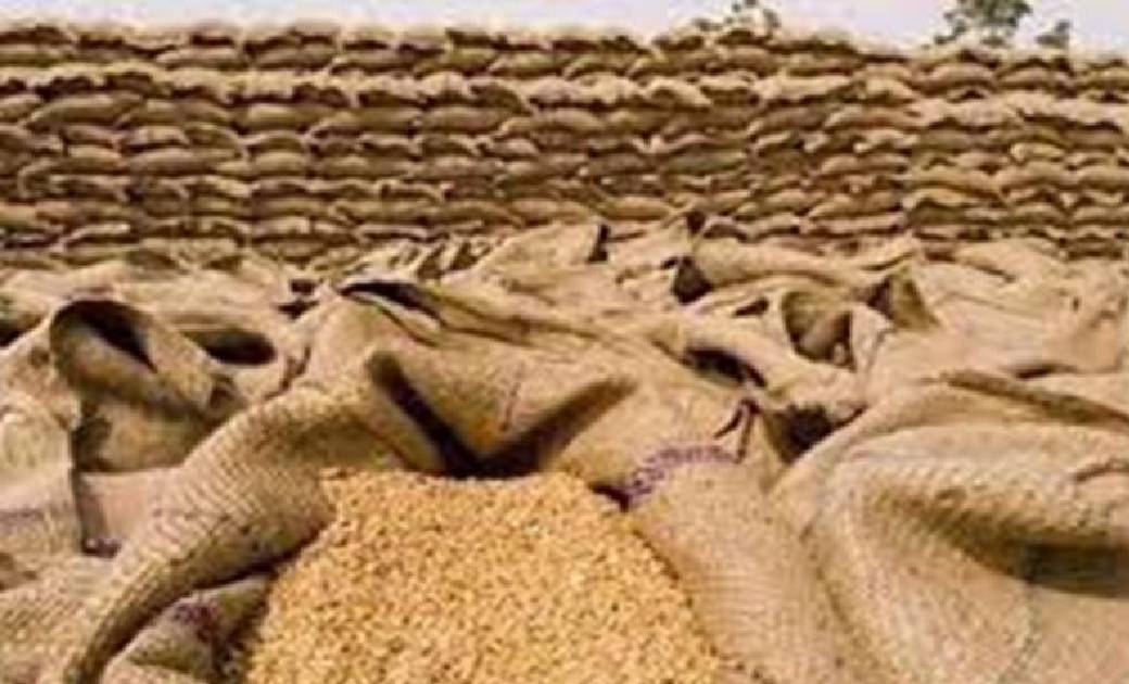 मुंगेली : खरीफ मौसम 2021 के लिए सेवा सहकारी समितियों में 640... - CG Sandesh