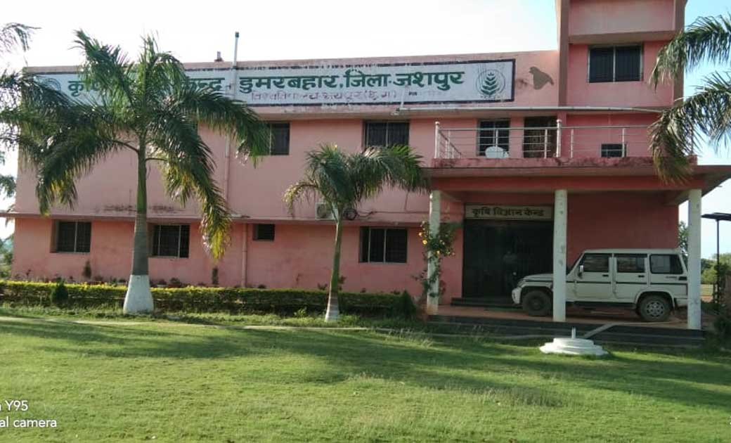 मौसम आधारित कृषि सलाह कृषि विज्ञान केन्द्र जशपुर ने किया जार... - CG Sandesh