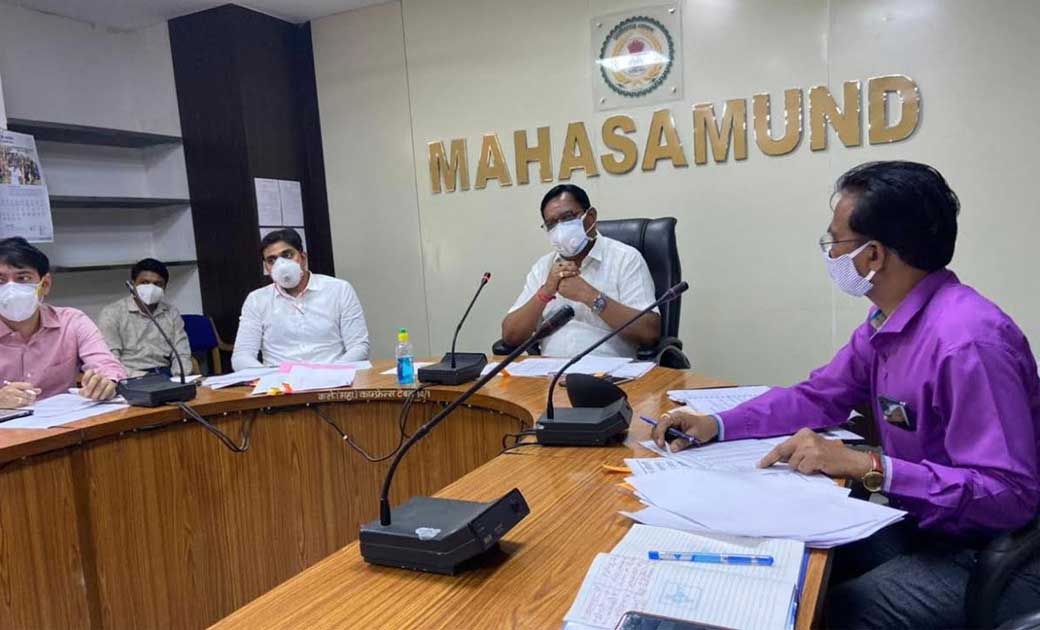 महासमुंद : कलेक्टर ने ली कृषि से जुड़े अधिकारियों की बैठक, अब... - CG Sandesh