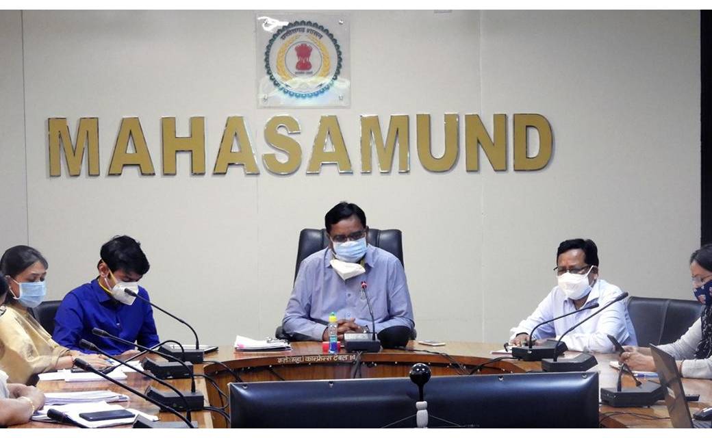 महासमुंद  : कलेक्टर सिंह ने की कोविड कार्यों की समीक्षा, कहा... - CG Sandesh