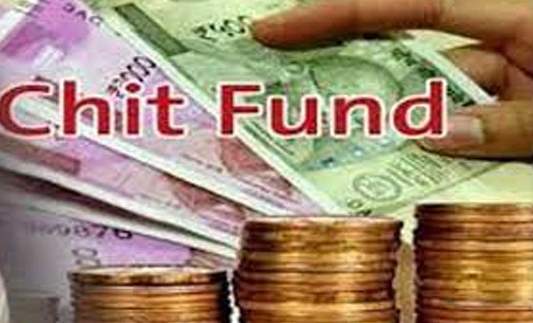 कांकेर : चिटफंड कंपनियों के विरूद्ध प्राप्त आवेदनों पर कार्यवाही करना सुनिश्चित करें-कलेक्टर