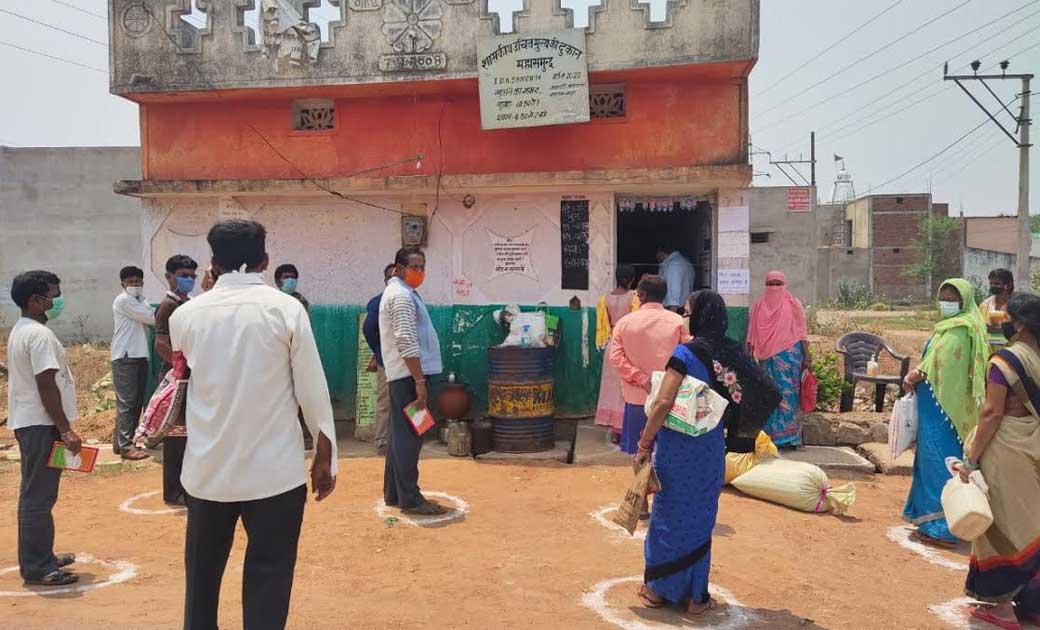 महासमुंद : एक मुश्त दो माह का मिलेगा राशन, जिले में दो लाख 7... - CG Sandesh
