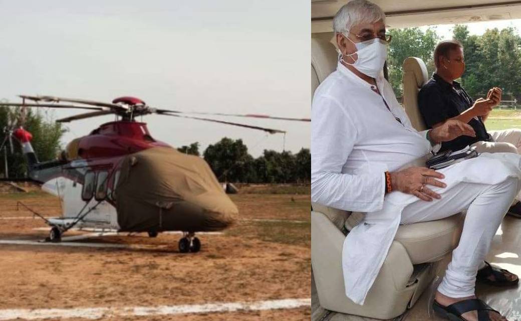 तड़कने लगा हेलीकाप्टर का काँच, बाल बाल बचे सिंहदेव और साथी