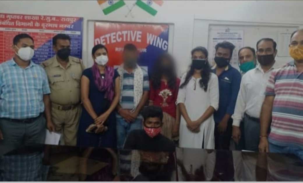 ओडिशा से नाबालिग लड़की को भगाकर ले जा रहे युवक को सीबीआई की ... - CG Sandesh