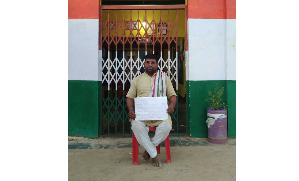 सोनाखान : देश मे बढ़ते कृषि उपयोगी खाद एंव पेट्रोल डीजल के भाव से किसानों में आक्रोश केंद्र सरकार के खिलाफ एक दिवसीय धरना प्रदर्शन