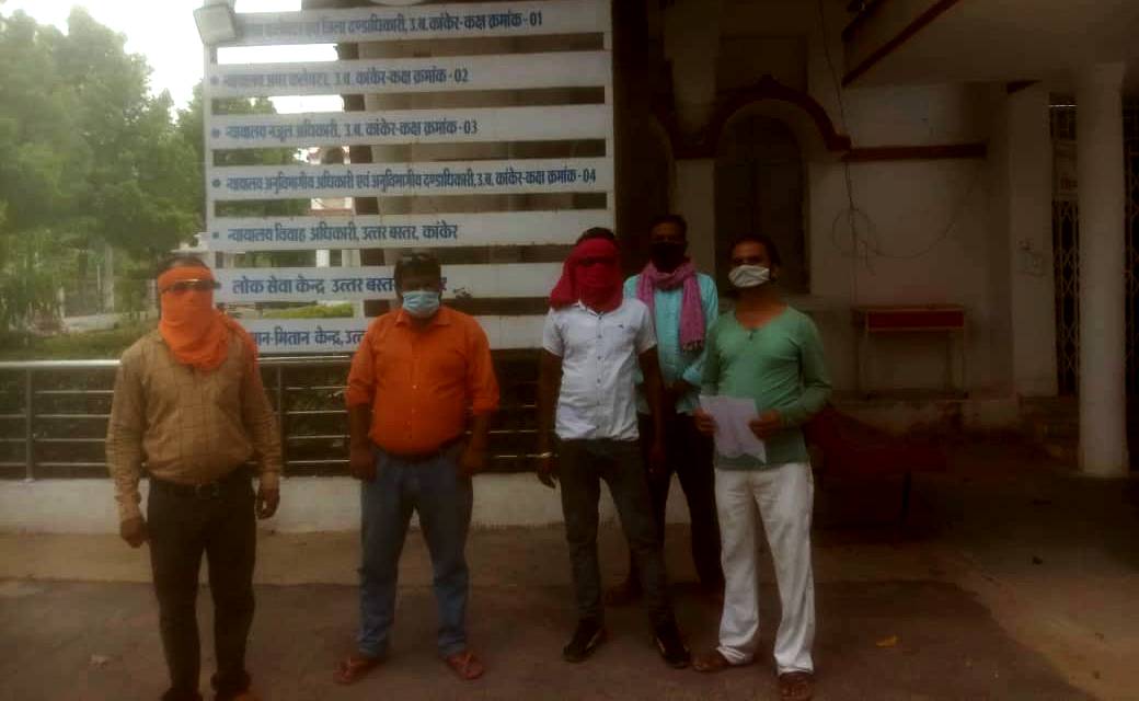 कांकेर : सफाई की बात को लेकर पोस्ट डालने पर कटवा दिया गया नल कनेक्शन, शिवसेना ने किया विरोध