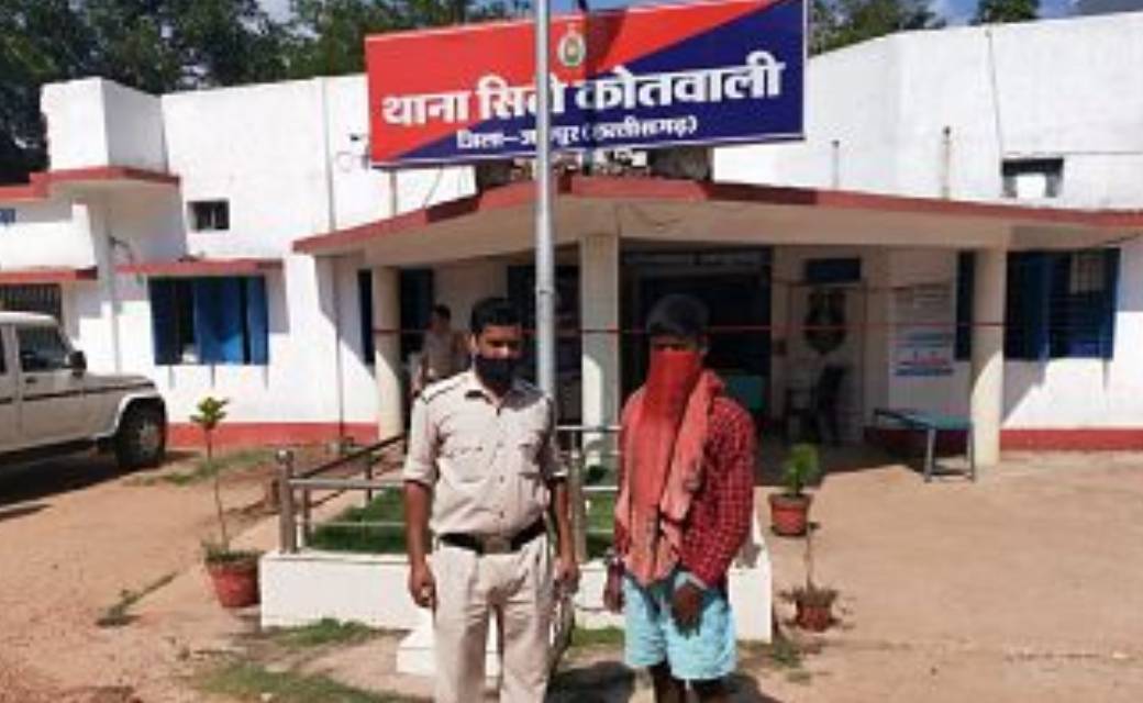 शादी देखने चलो कहकर, जंगलो मे ले जा कर किया दुष्कर्म, आरोपी ... - CG Sandesh