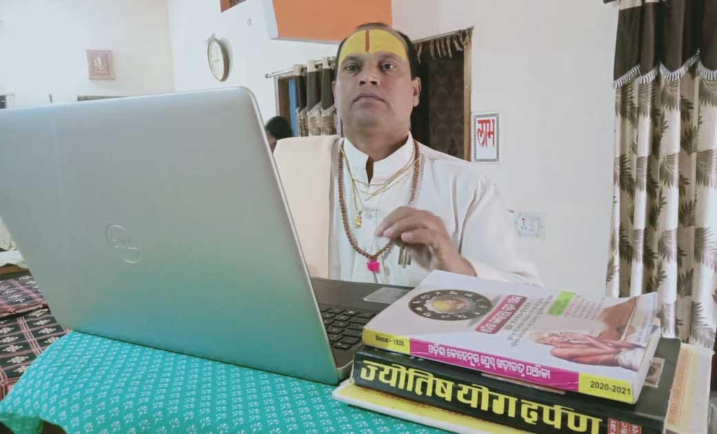 दैनिक राशिफलः बुधवार, 19 मई 2021, जानिये क्या कहते हैं पंडित... - CG Sandesh