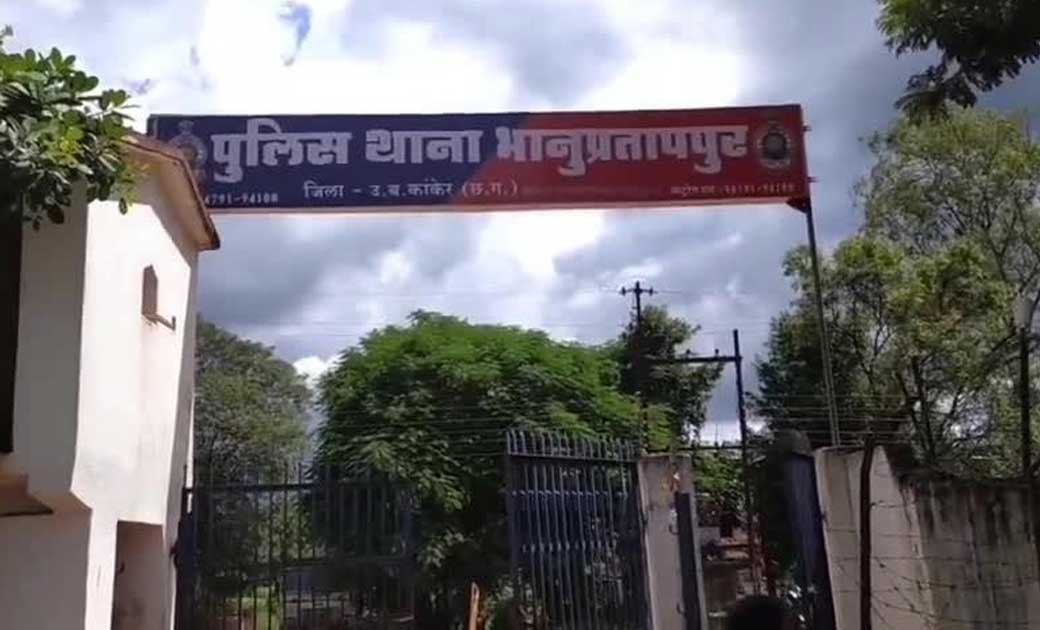 JCB से किया जा रहा था रोड बनाने का काम, मेरा जगह है कहते हुए कर दी मारपीट. 