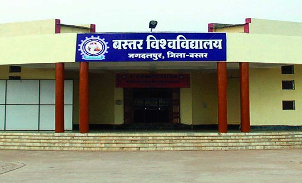उत्तरपुस्तिका में अलग-अलग हैंडराइटिंग मिली तो बनेगा नकल प्रकरण.
