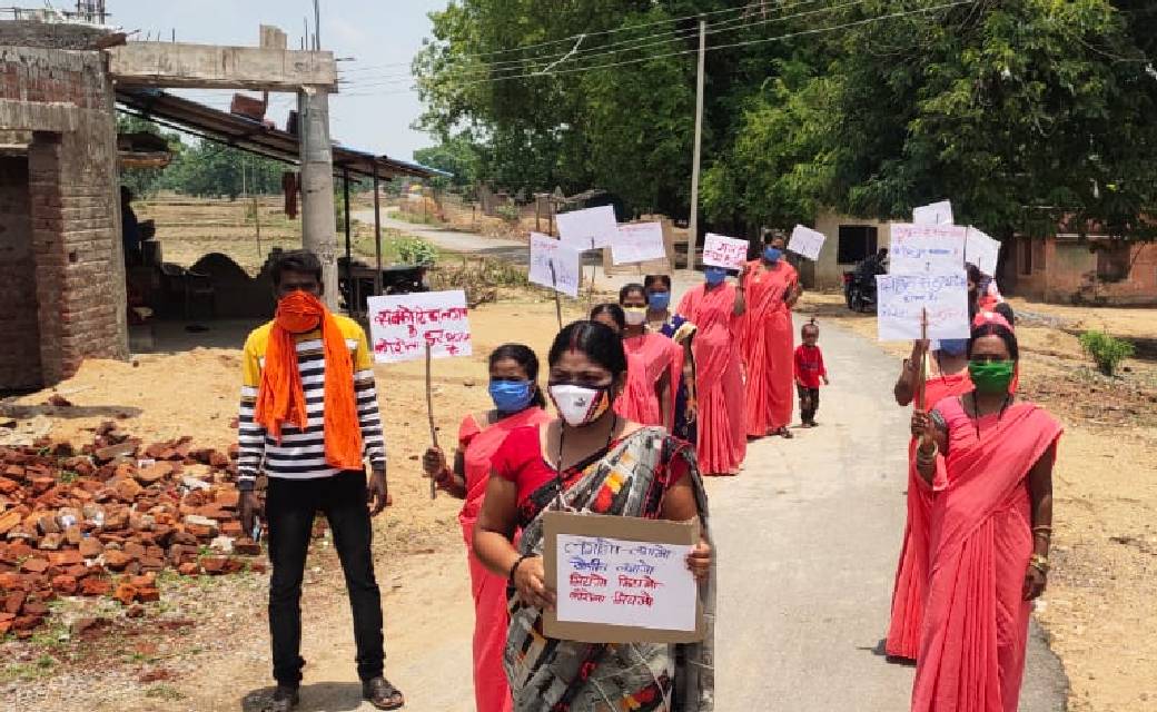 अमलीपदर क्षेत्र ग्राम सागड़ा पर एमटी सजनी जगत एवं मितानिनों ... - CG Sandesh