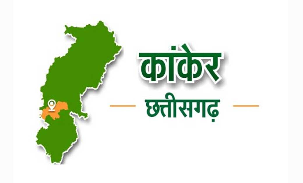 जिला बाल संरक्षण समिति की बैठक 28 जून को