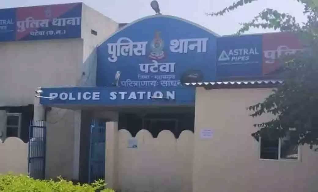 पटेवा : 3 लीटर महुआ शराब व 18 पौवा देशी प्लेन शराब के साथ दो गिरफ्तार 