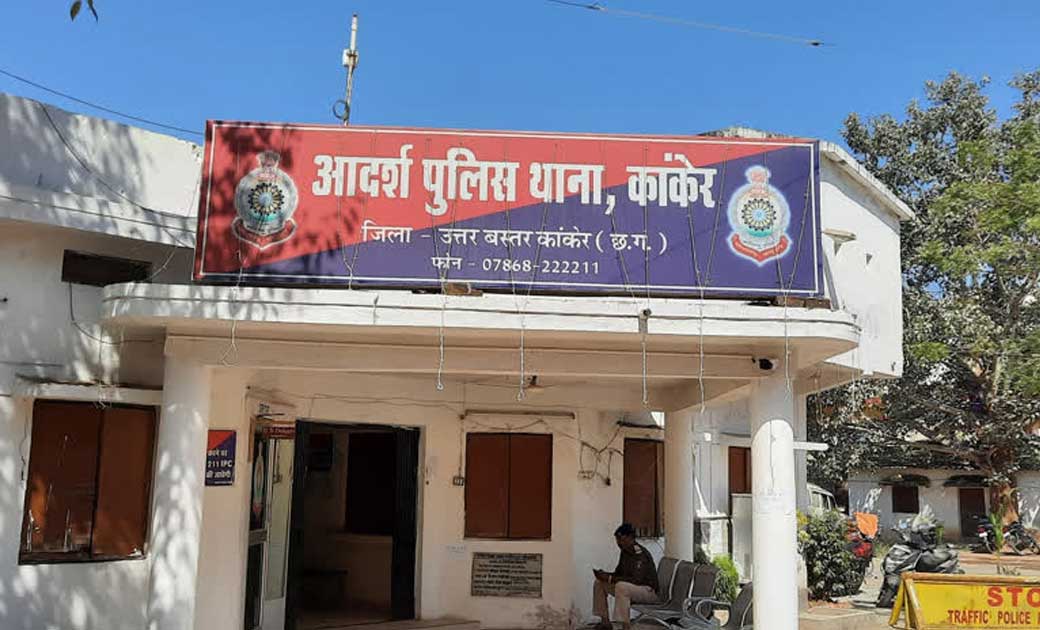 कांकेर : नगर में जगह-जगह कटे इंटरनेट के केबल..... ज्वाइंट डब्बों की भी चोरी..... व्यवसाय करने वाले ने प्रतिद्वंदी पर जाहिर की शंका. 