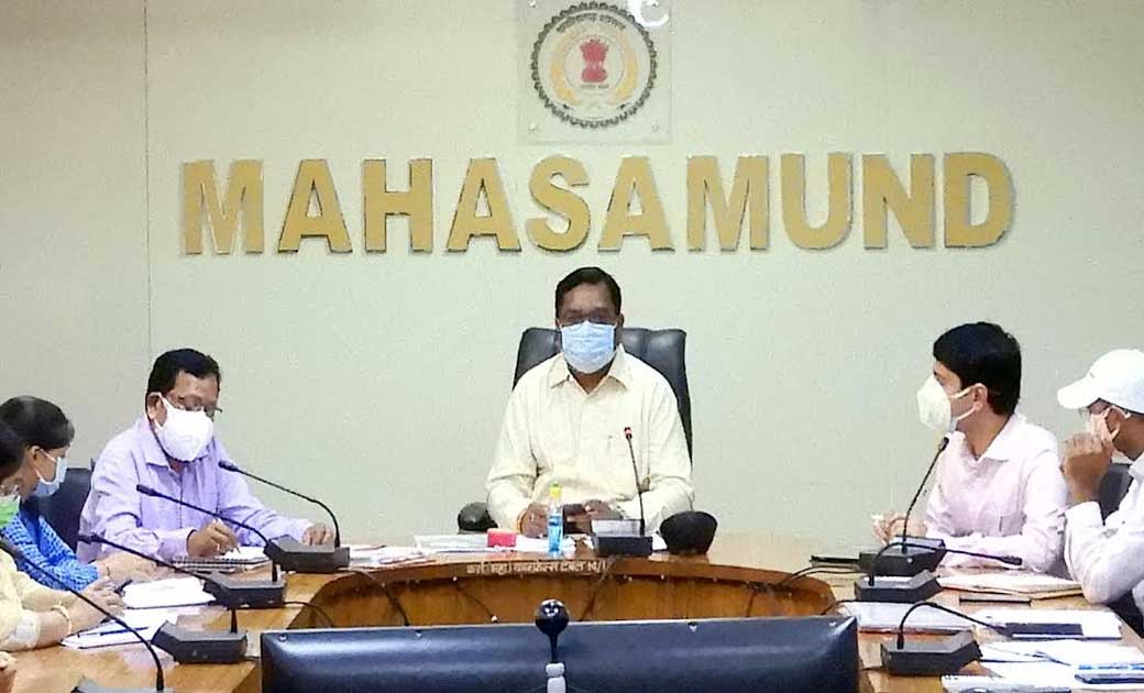 महासमुंद : मुख्यमंत्री के वर्चुअल कार्यक्रम की तैयारियों के ... - CG Sandesh